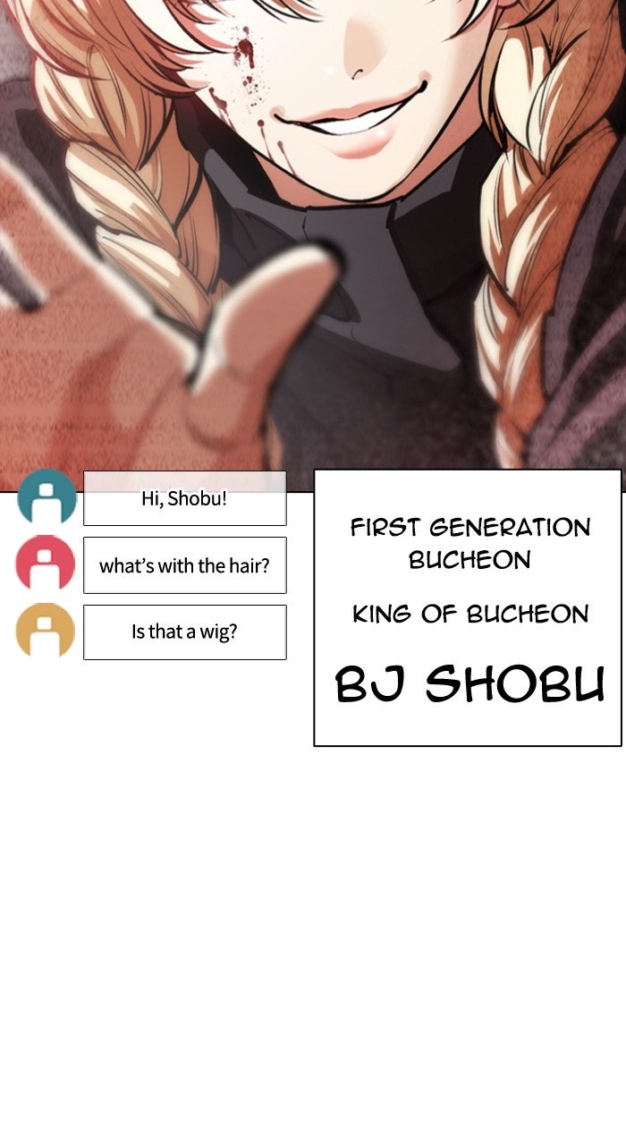 Read Lookism ENGLISH Manga Online