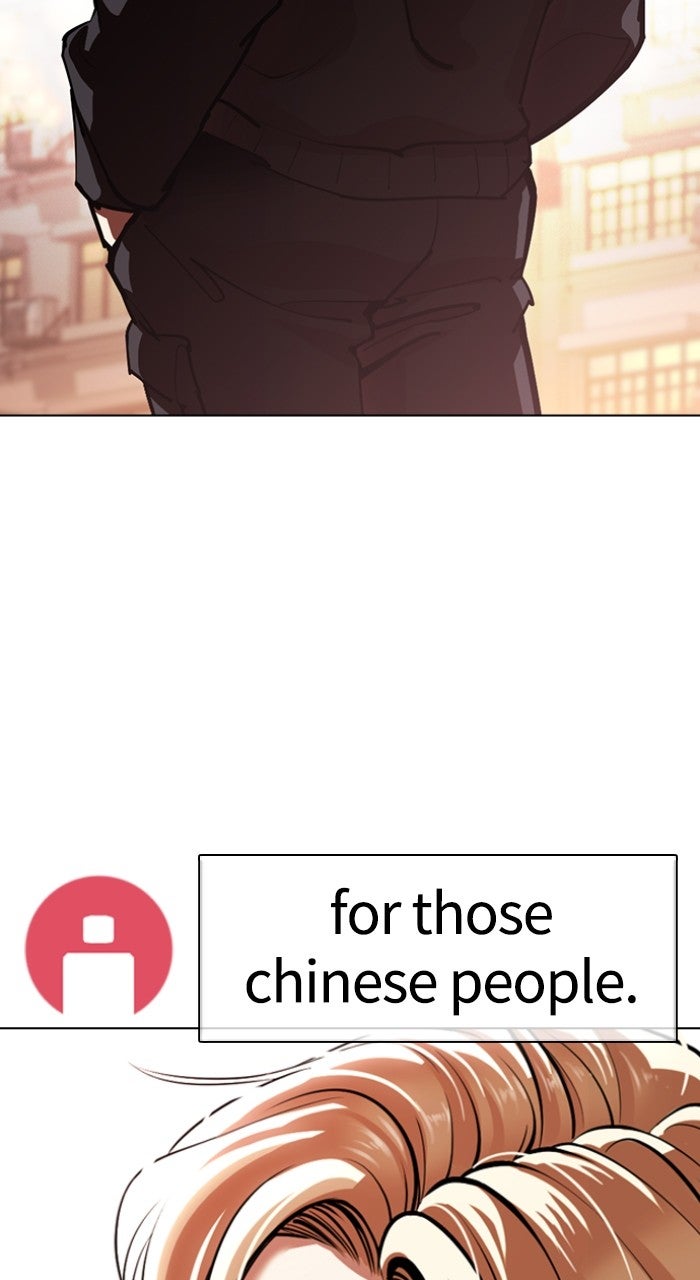 Read Lookism ENGLISH Manga Online