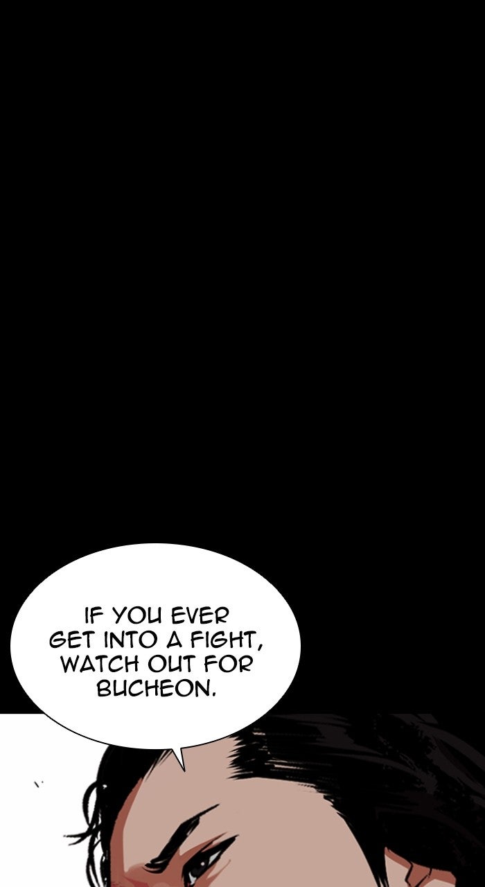 Read Lookism ENGLISH Manga Online