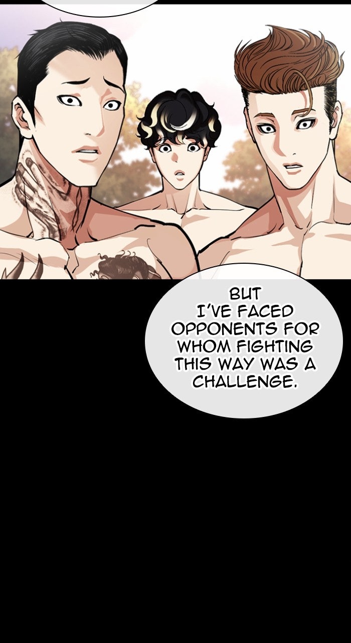 Read Lookism ENGLISH Manga Online