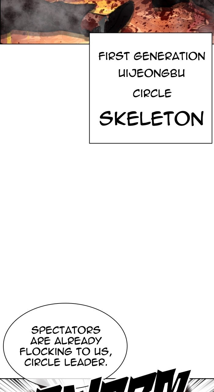 Read Lookism ENGLISH Manga Online