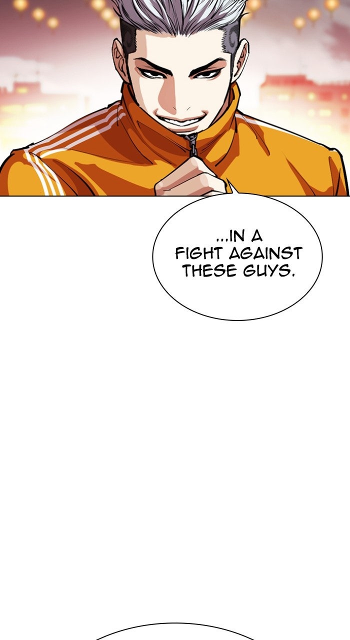 Read Lookism ENGLISH Manga Online