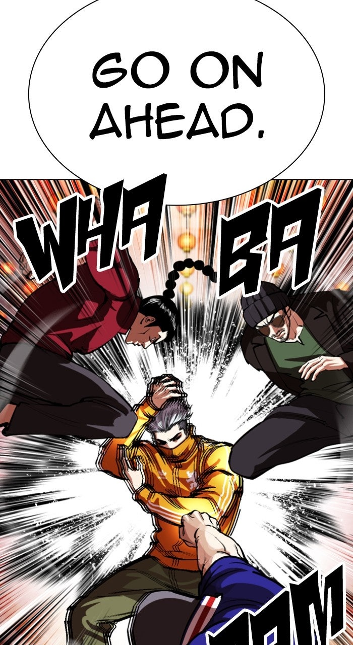 Read Lookism ENGLISH Manga Online