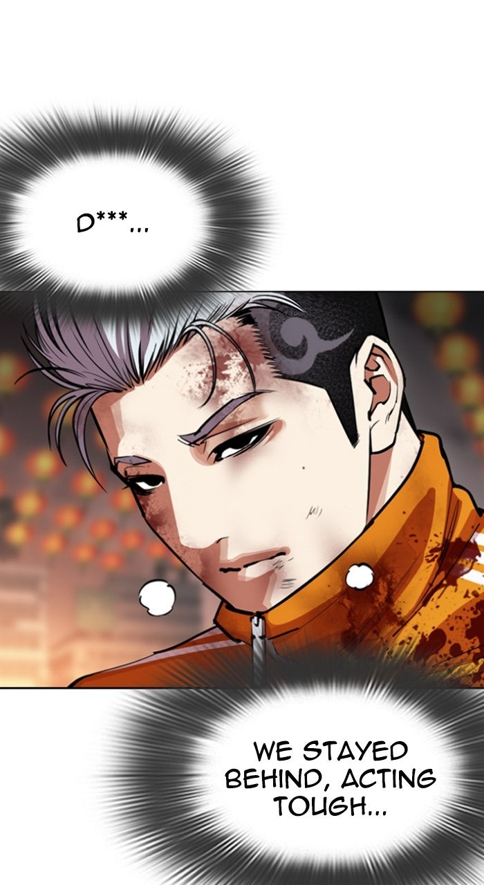 Read Lookism ENGLISH Manga Online