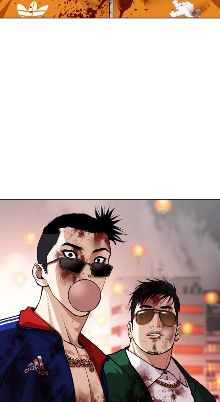 Read Lookism ENGLISH Manga Online