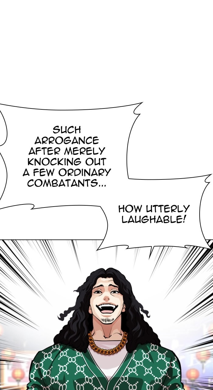 Read Lookism ENGLISH Manga Online