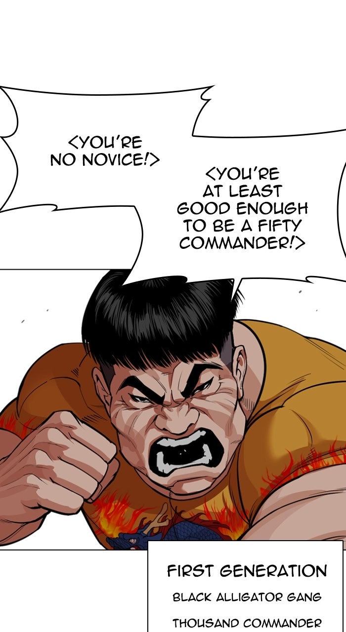 Read Lookism ENGLISH Manga Online