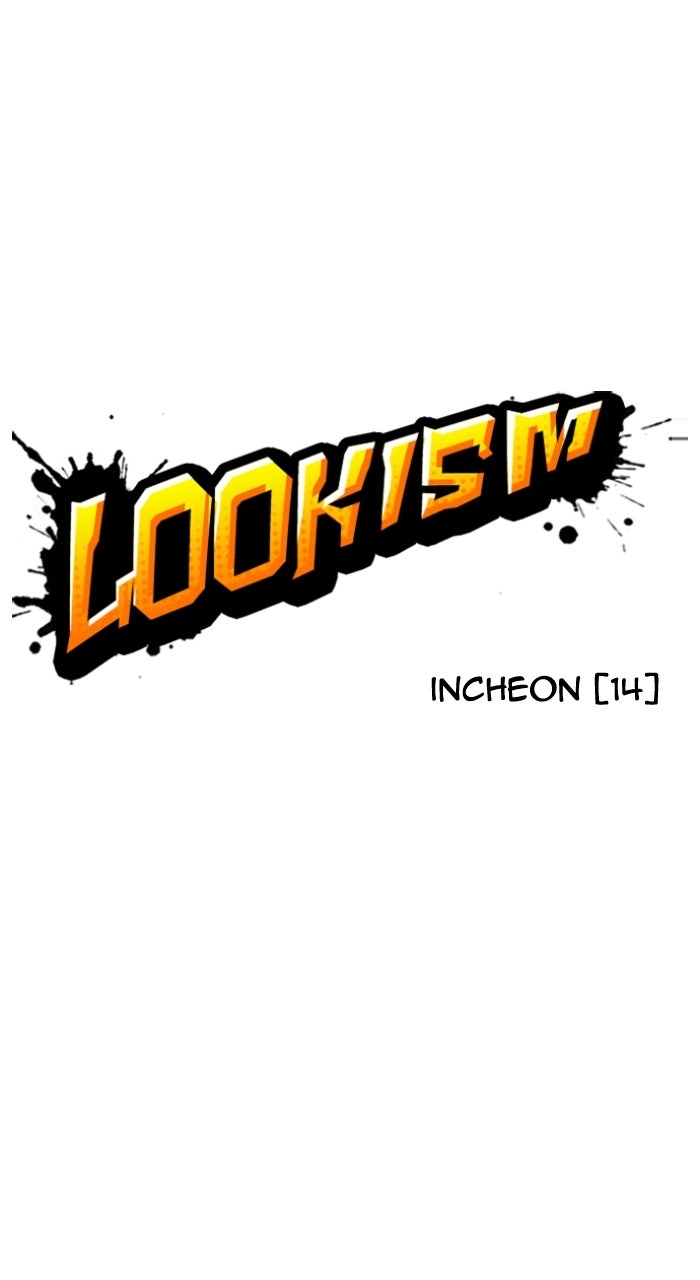 Read Lookism ENGLISH Manga Online
