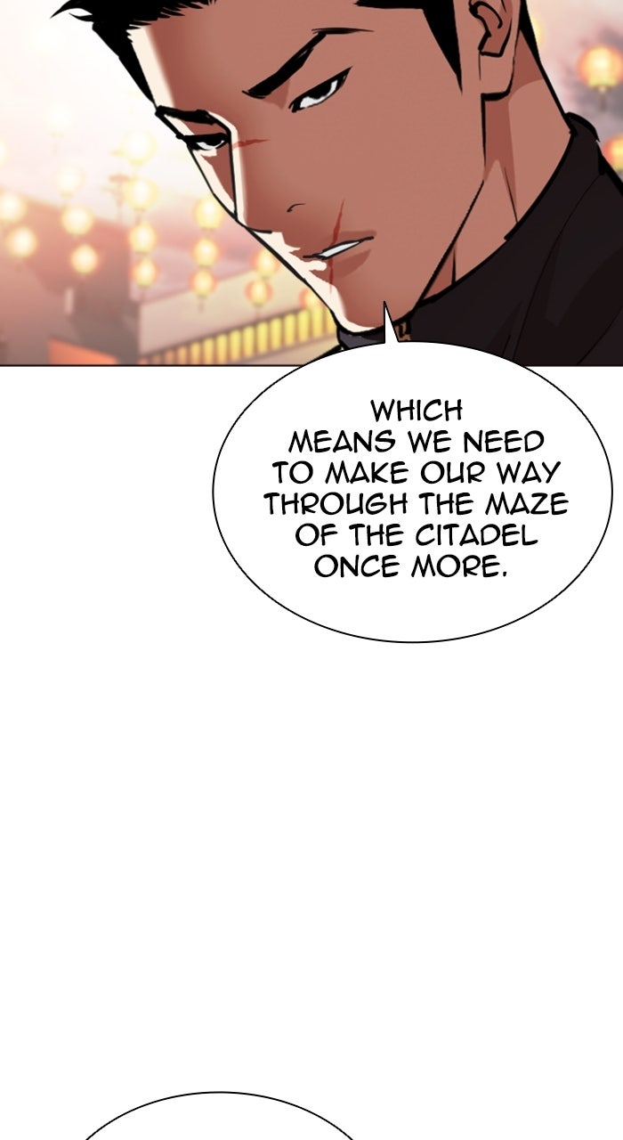 Read Lookism ENGLISH Manga Online