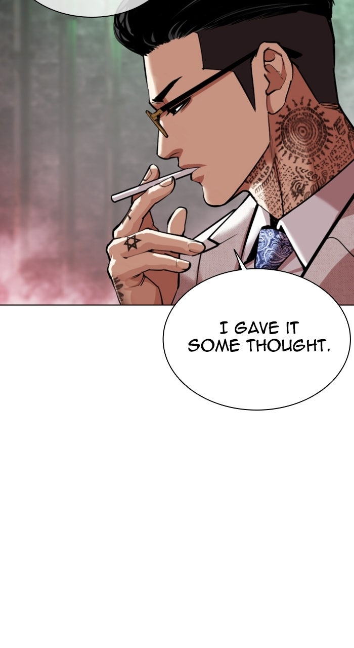 Read Lookism ENGLISH Manga Online