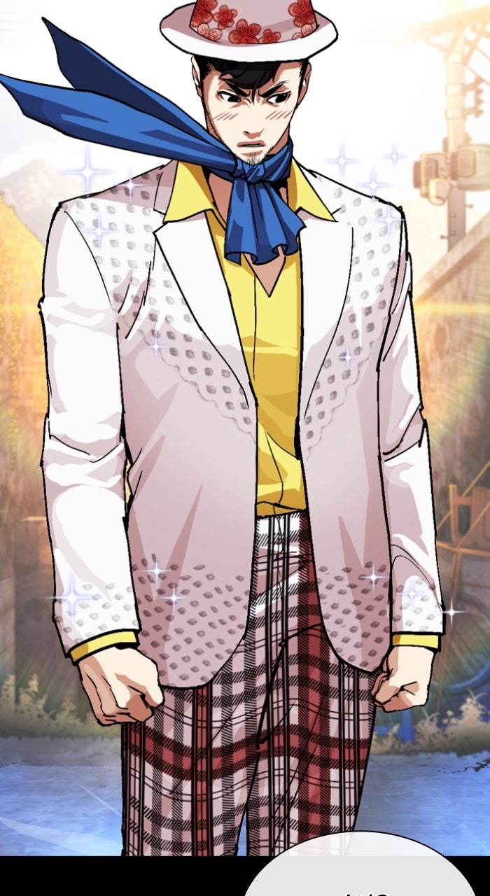 Read Lookism ENGLISH Manga Online