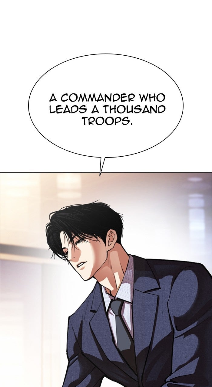 Read Lookism ENGLISH Manga Online