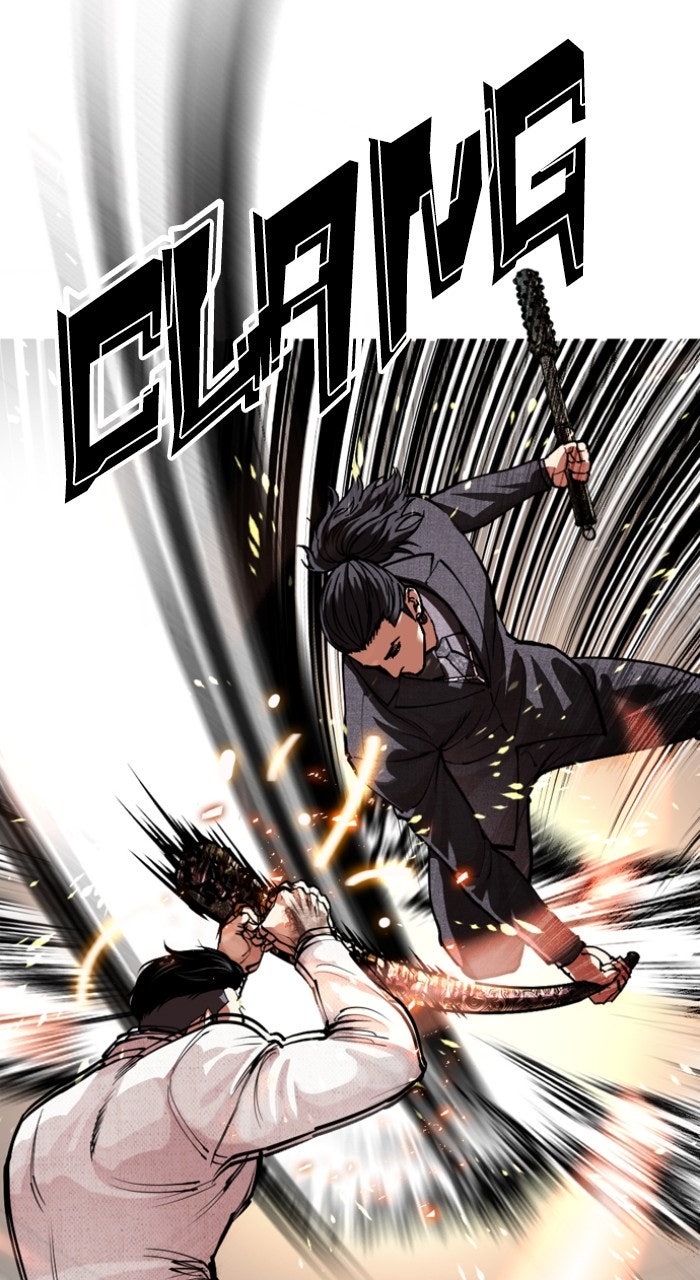 Read Lookism ENGLISH Manga Online