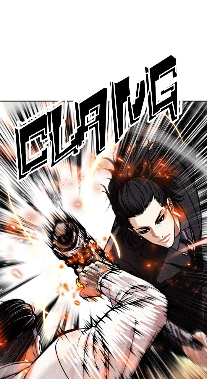 Read Lookism ENGLISH Manga Online