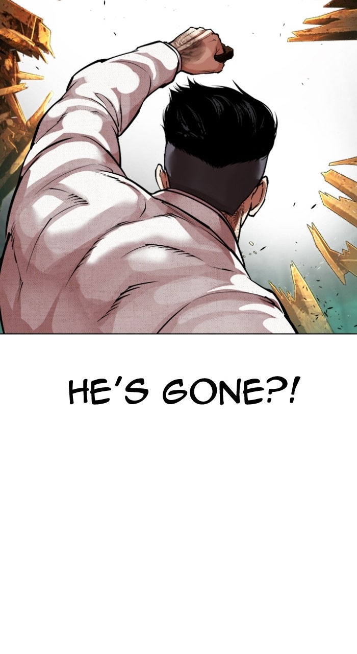 Read Lookism ENGLISH Manga Online