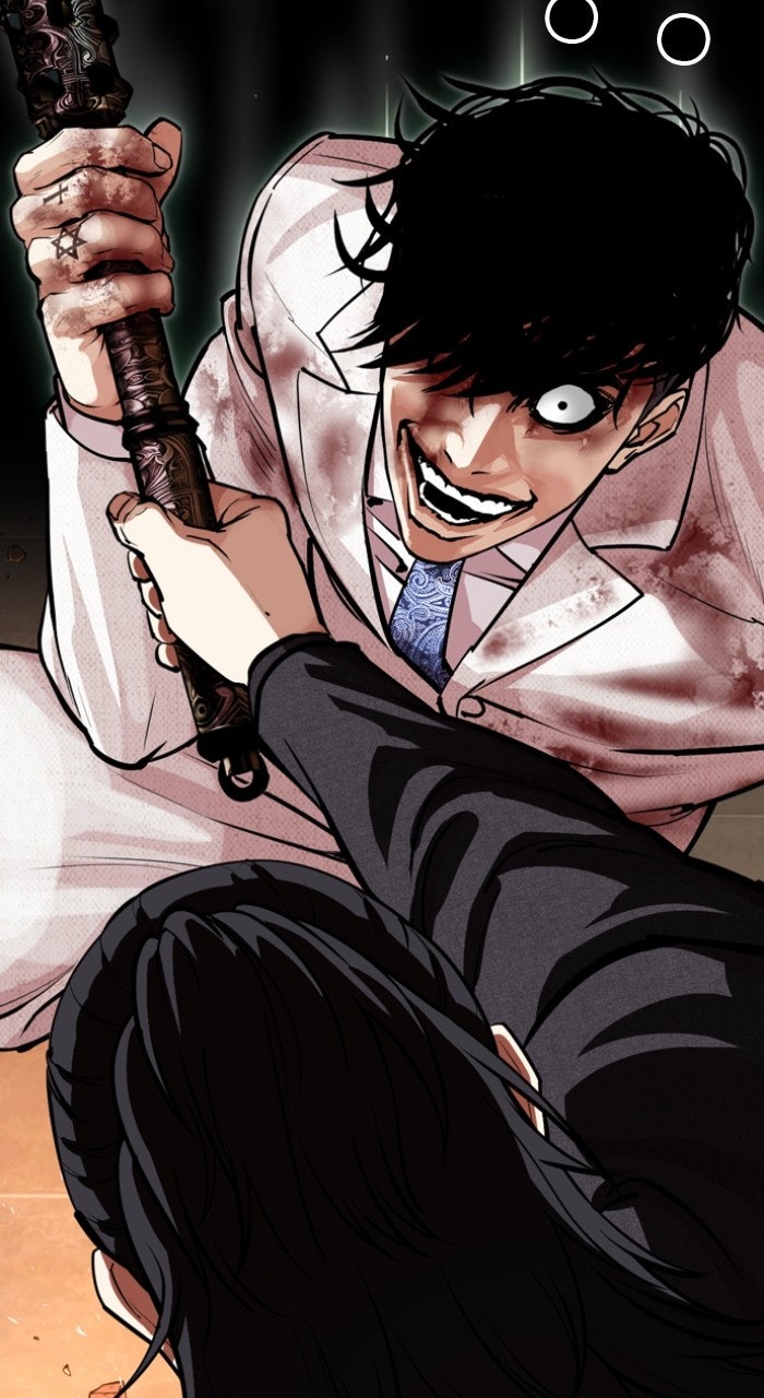 Read Lookism ENGLISH Manga Online