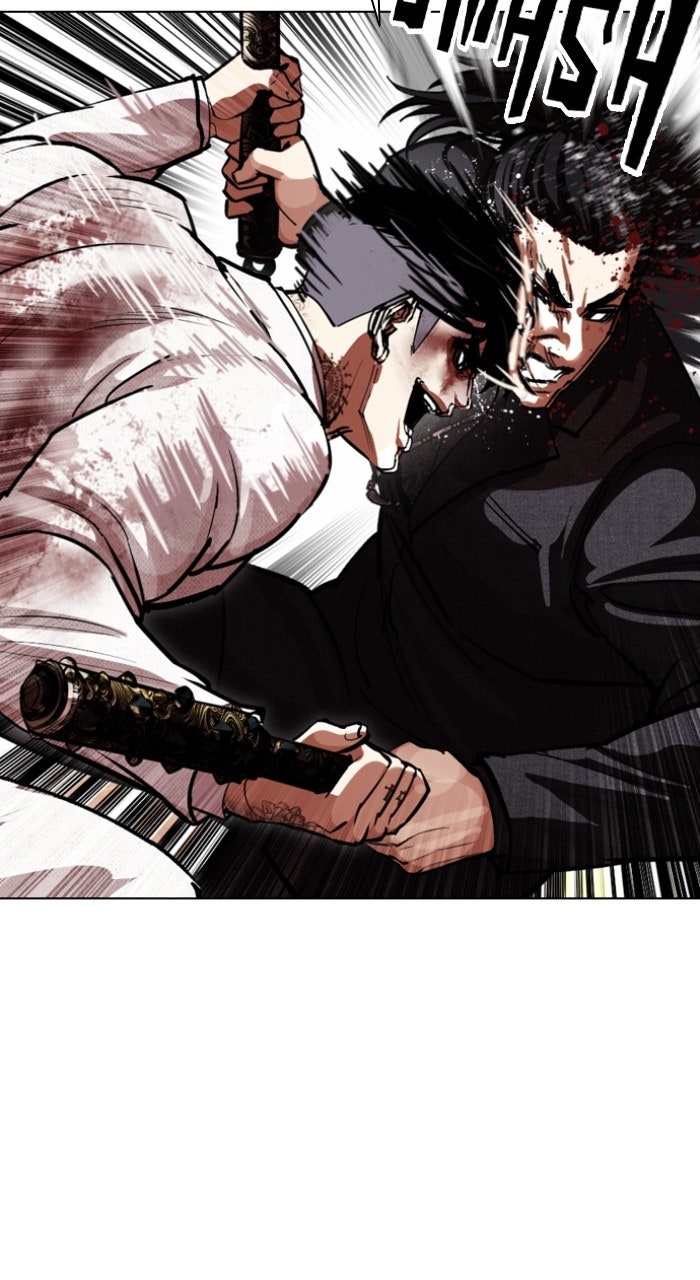 Read Lookism ENGLISH Manga Online