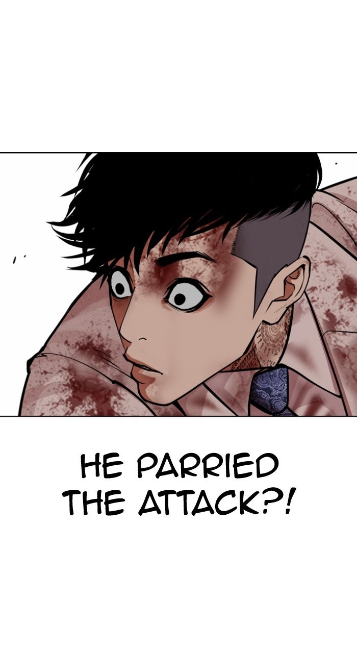 Read Lookism ENGLISH Manga Online