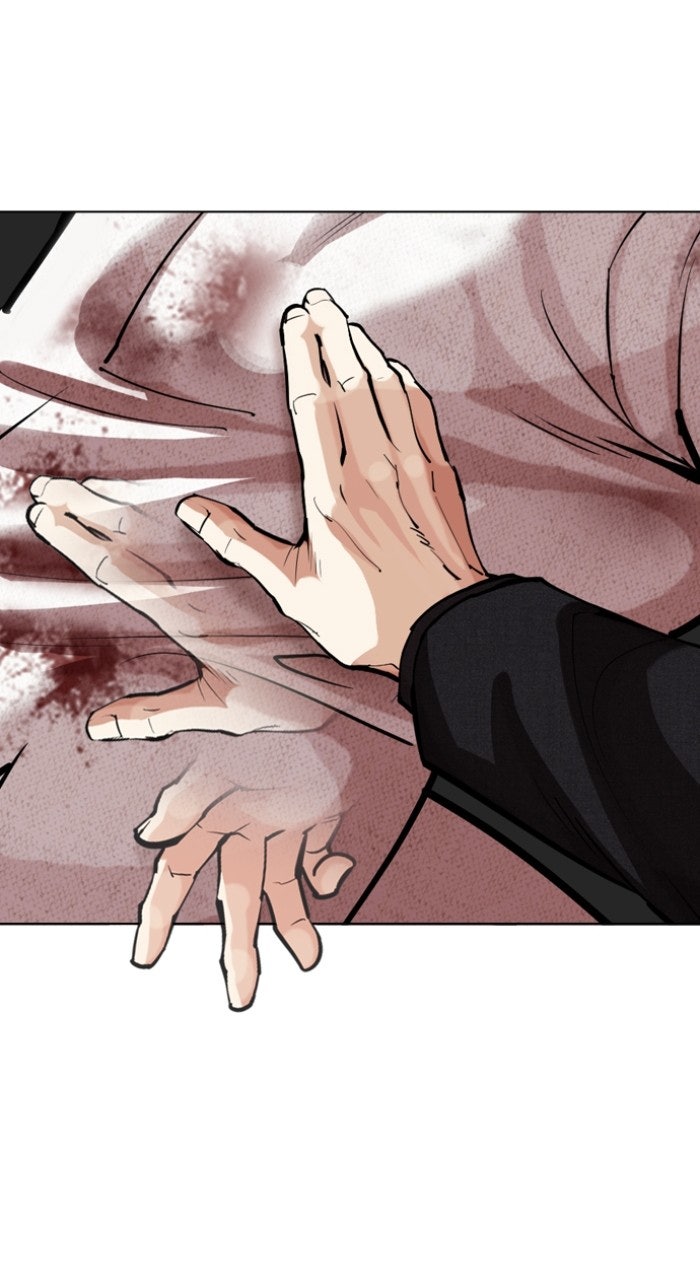 Read Lookism ENGLISH Manga Online