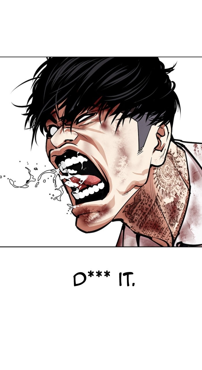 Read Lookism ENGLISH Manga Online