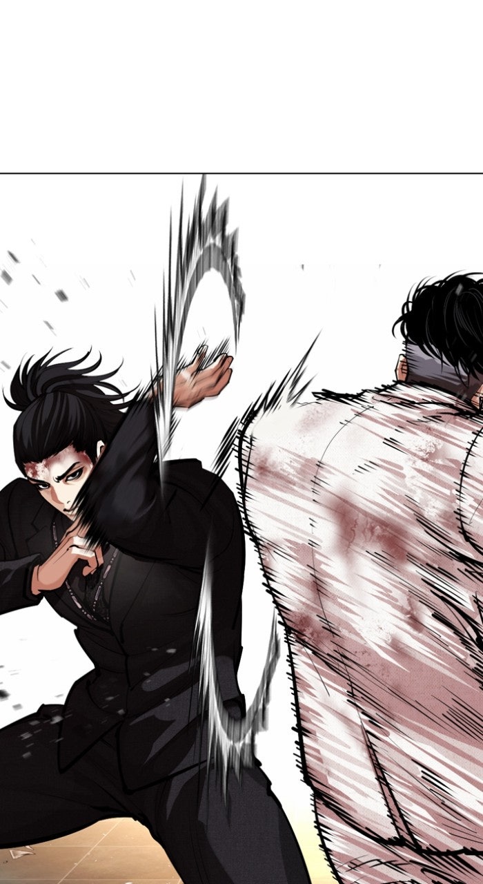 Read Lookism ENGLISH Manga Online