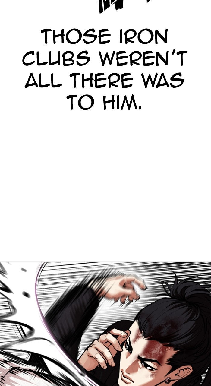 Read Lookism ENGLISH Manga Online