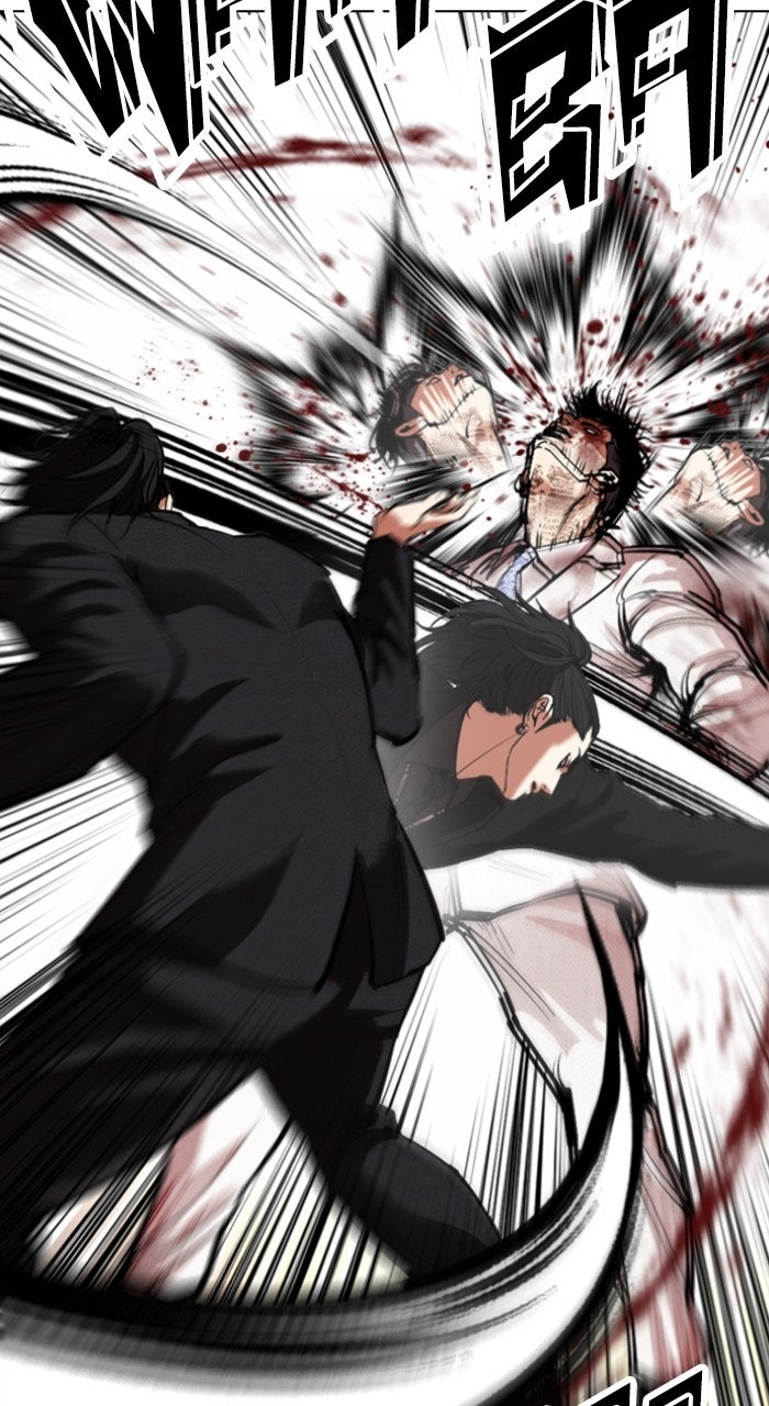 Read Lookism ENGLISH Manga Online