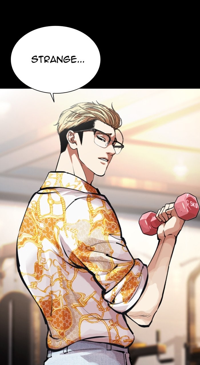 Read Lookism ENGLISH Manga Online