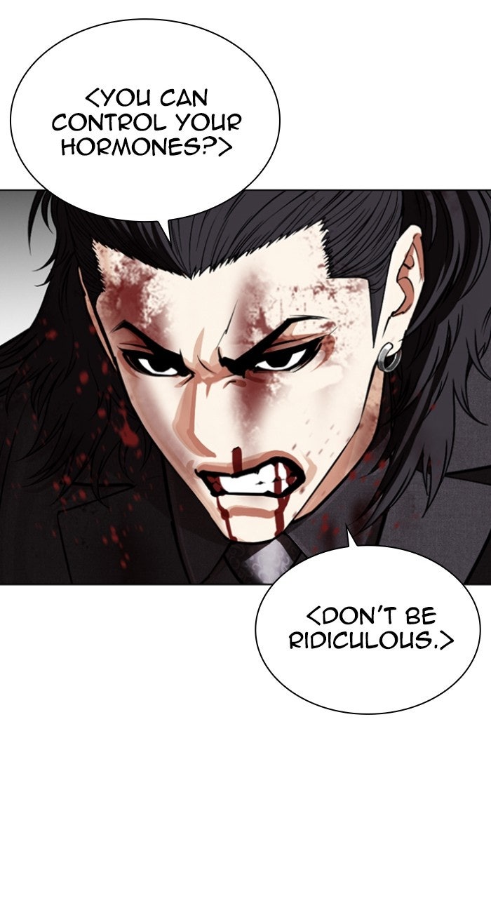 Read Lookism ENGLISH Manga Online