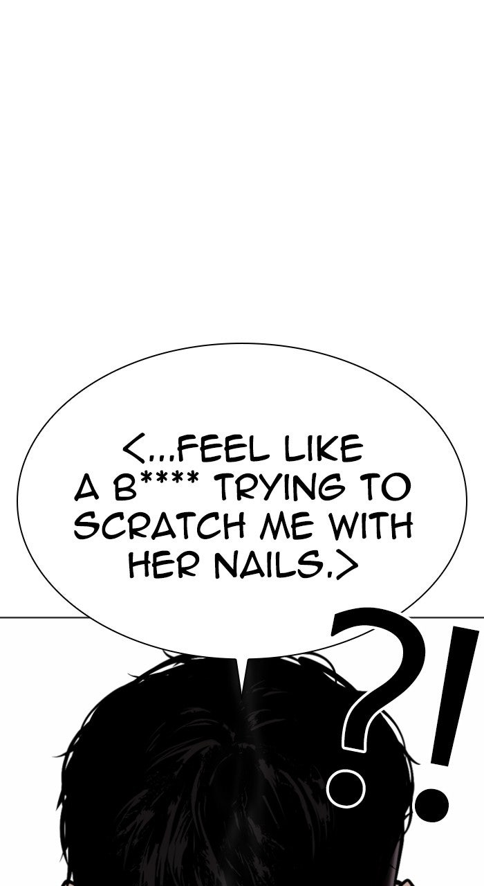 Read Lookism ENGLISH Manga Online