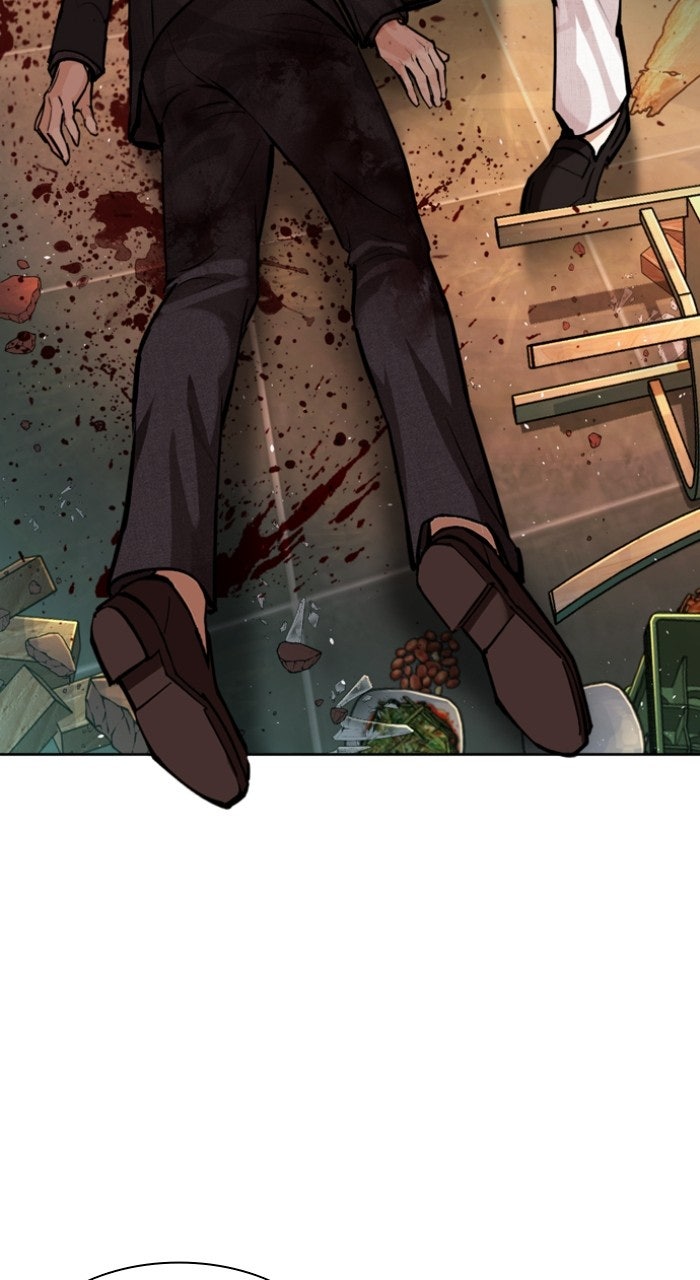 Read Lookism ENGLISH Manga Online