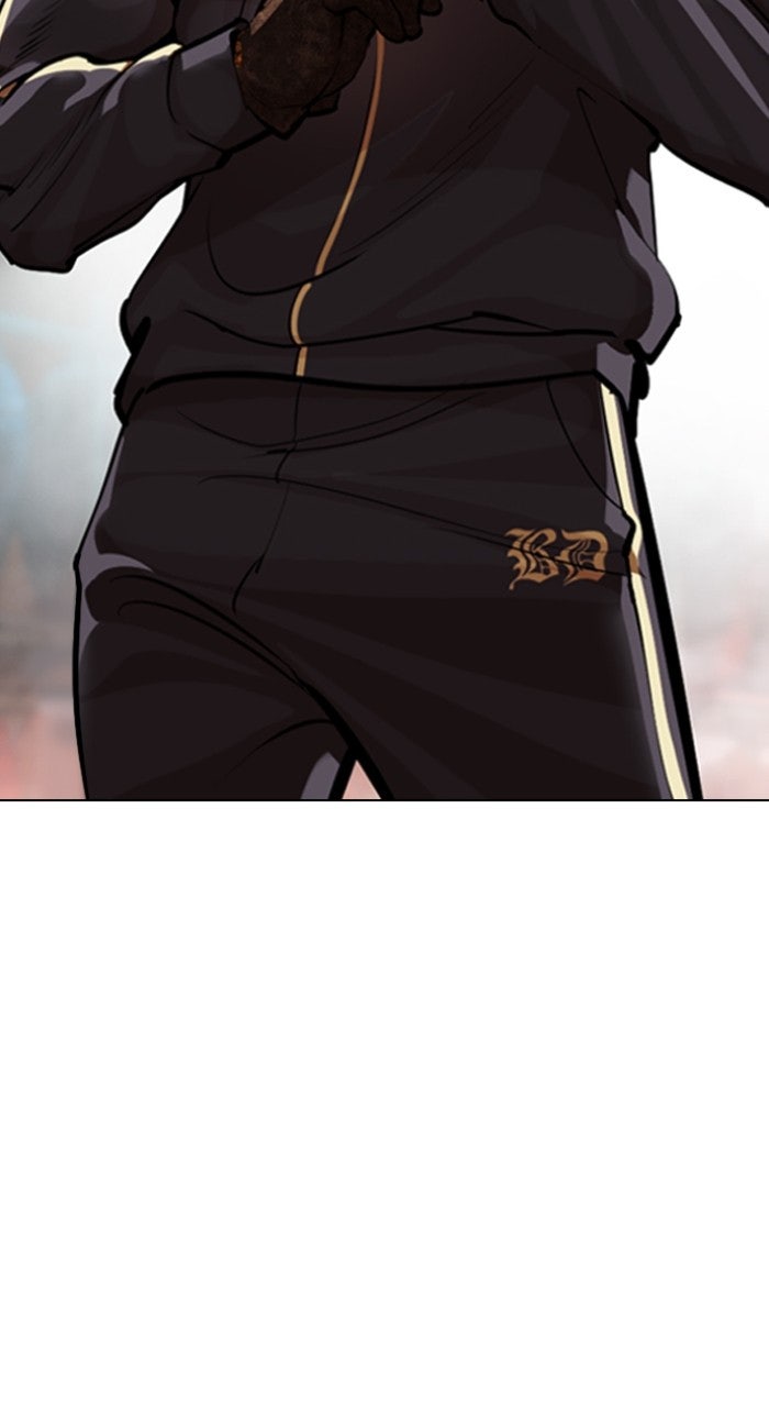 Read Lookism ENGLISH Manga Online