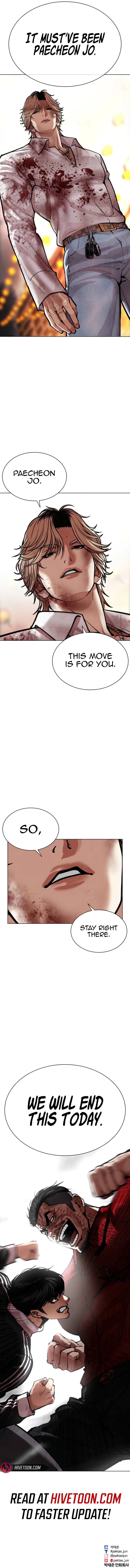 Read Lookism ENGLISH Manga Online