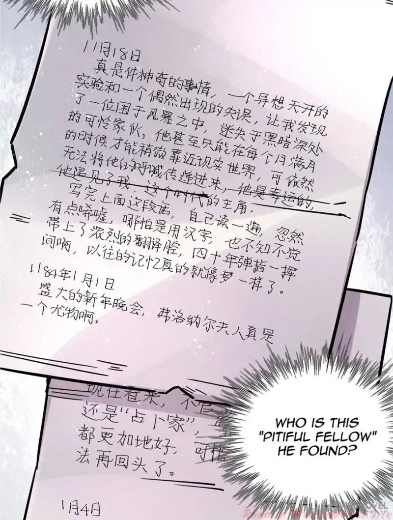 Read Lord of the Mysteries ENGLISH Manga Online