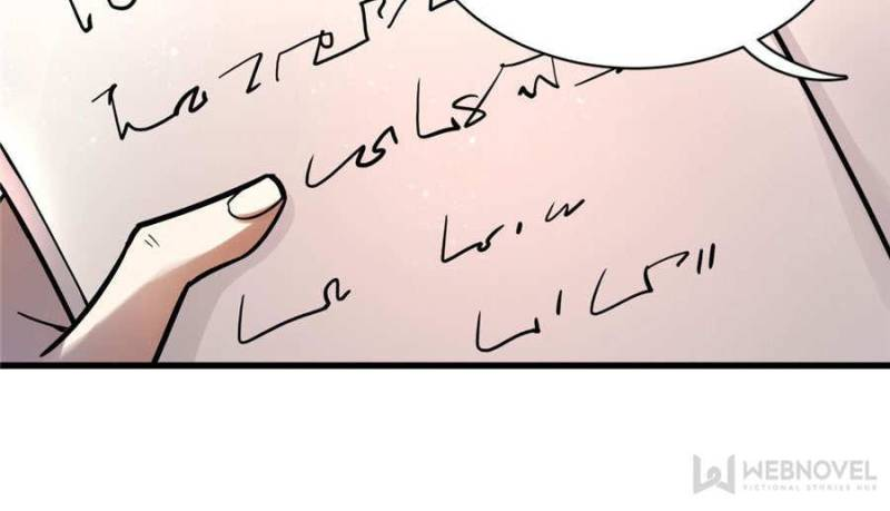 Read Lord of the Mysteries ENGLISH Manga Online