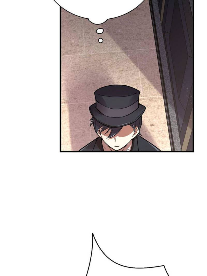 Read Lord of the Mysteries ENGLISH Manga Online