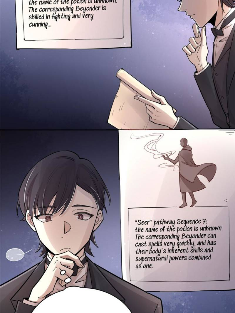 Read Lord of the Mysteries ENGLISH Manga Online