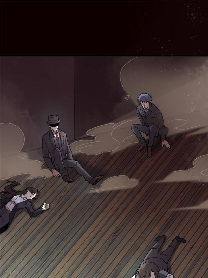 Read Lord of the Mysteries ENGLISH Manga Online