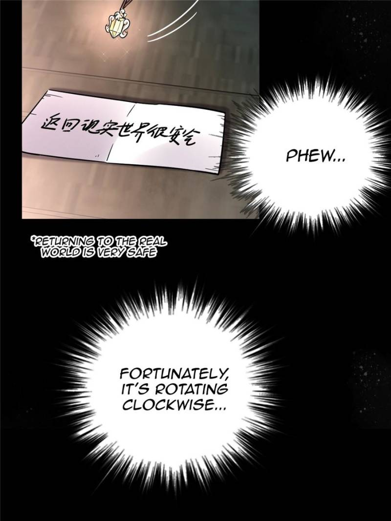 Read Lord of the Mysteries ENGLISH Manga Online