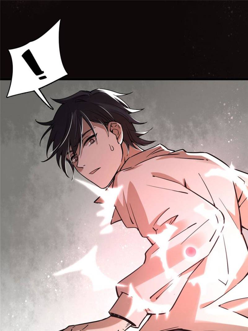 Read Lord of the Mysteries ENGLISH Manga Online