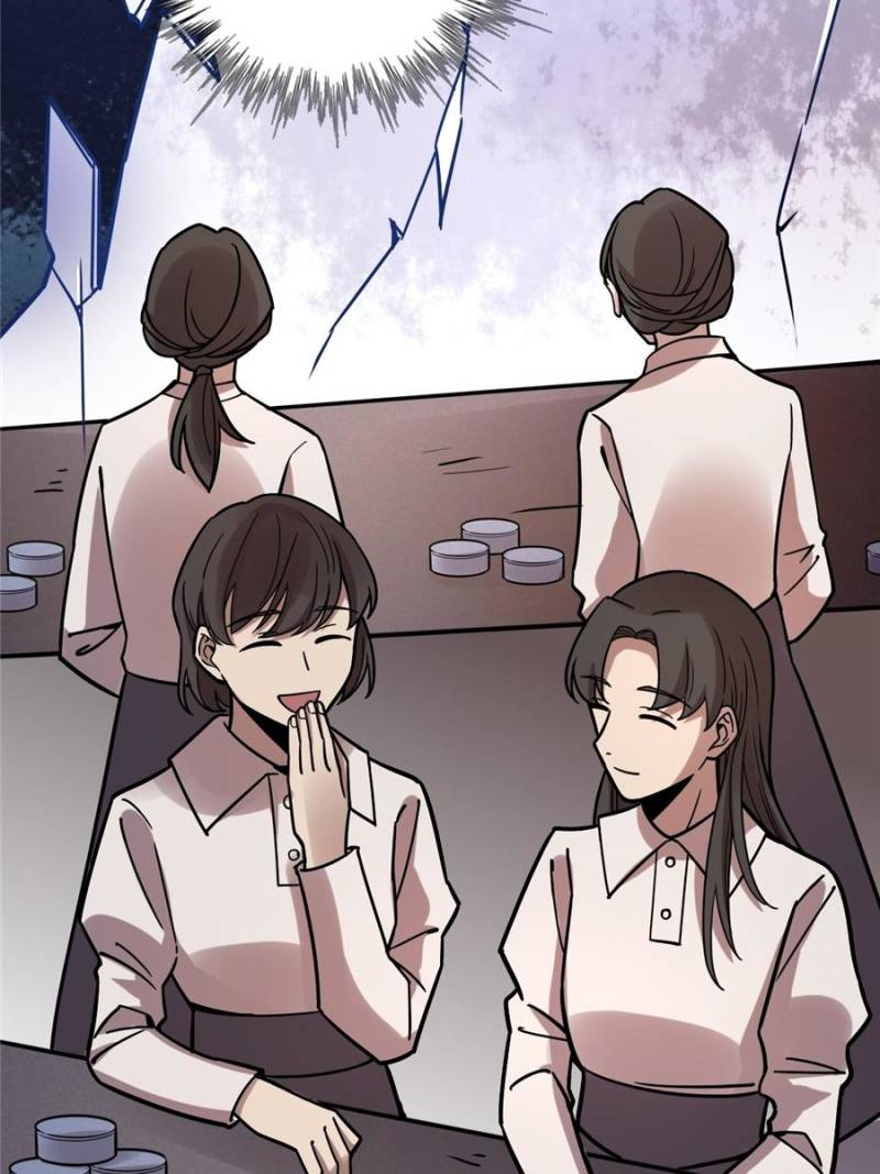 Read Lord of the Mysteries ENGLISH Manga Online