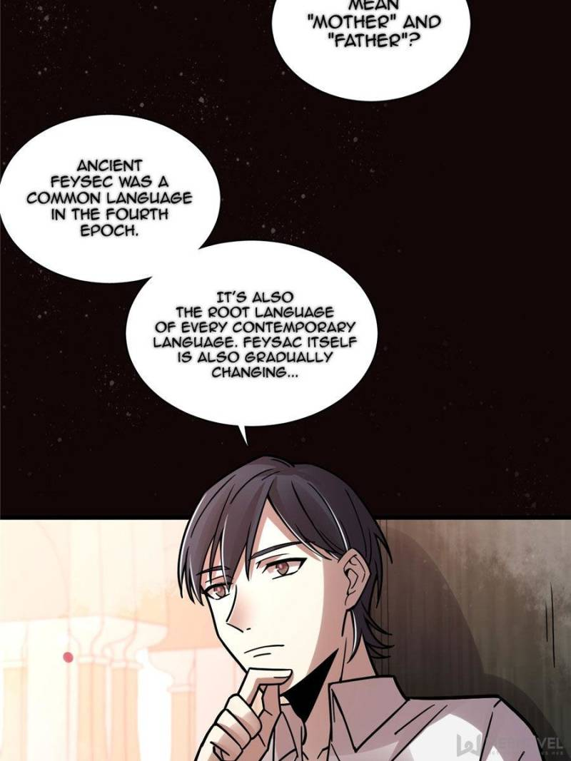 Read Lord of the Mysteries ENGLISH Manga Online