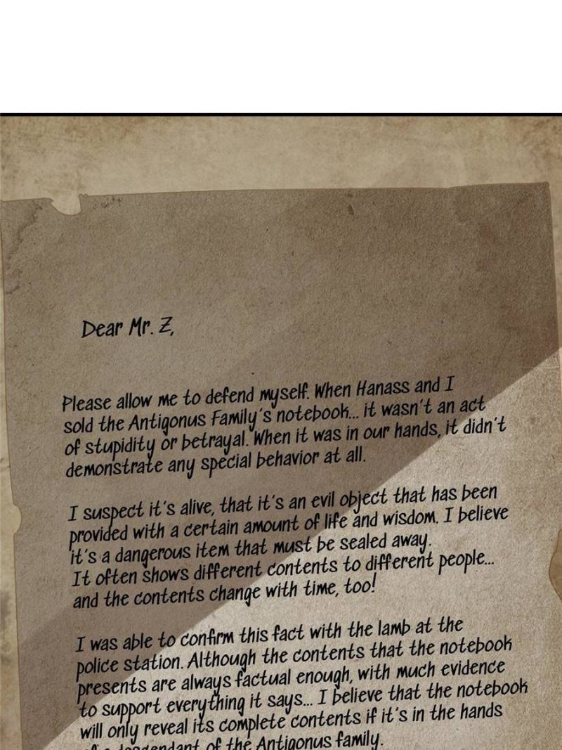 Read Lord of the Mysteries ENGLISH Manga Online