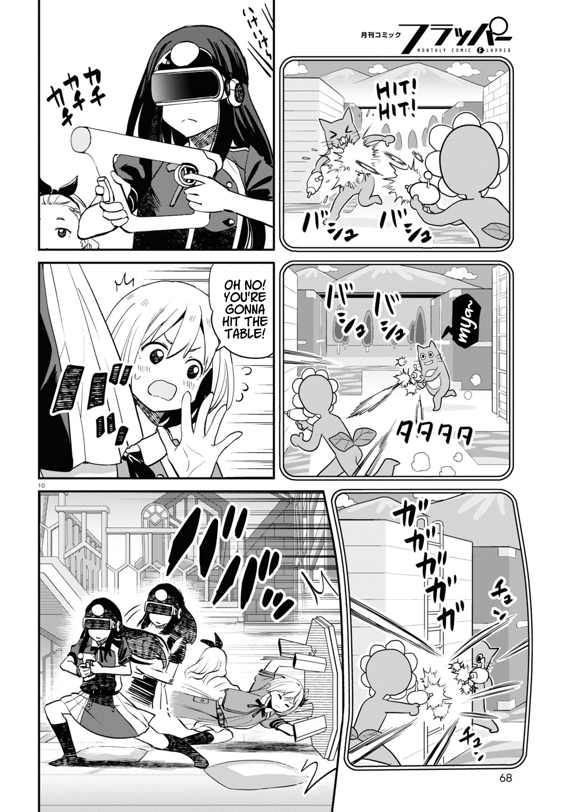 Read Lycoris Recoil ENGLISH Manga Online