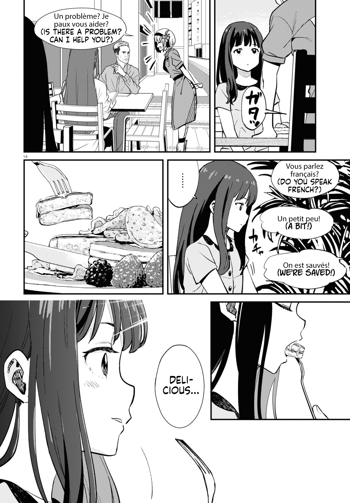 Read Lycoris Recoil ENGLISH Manga Online