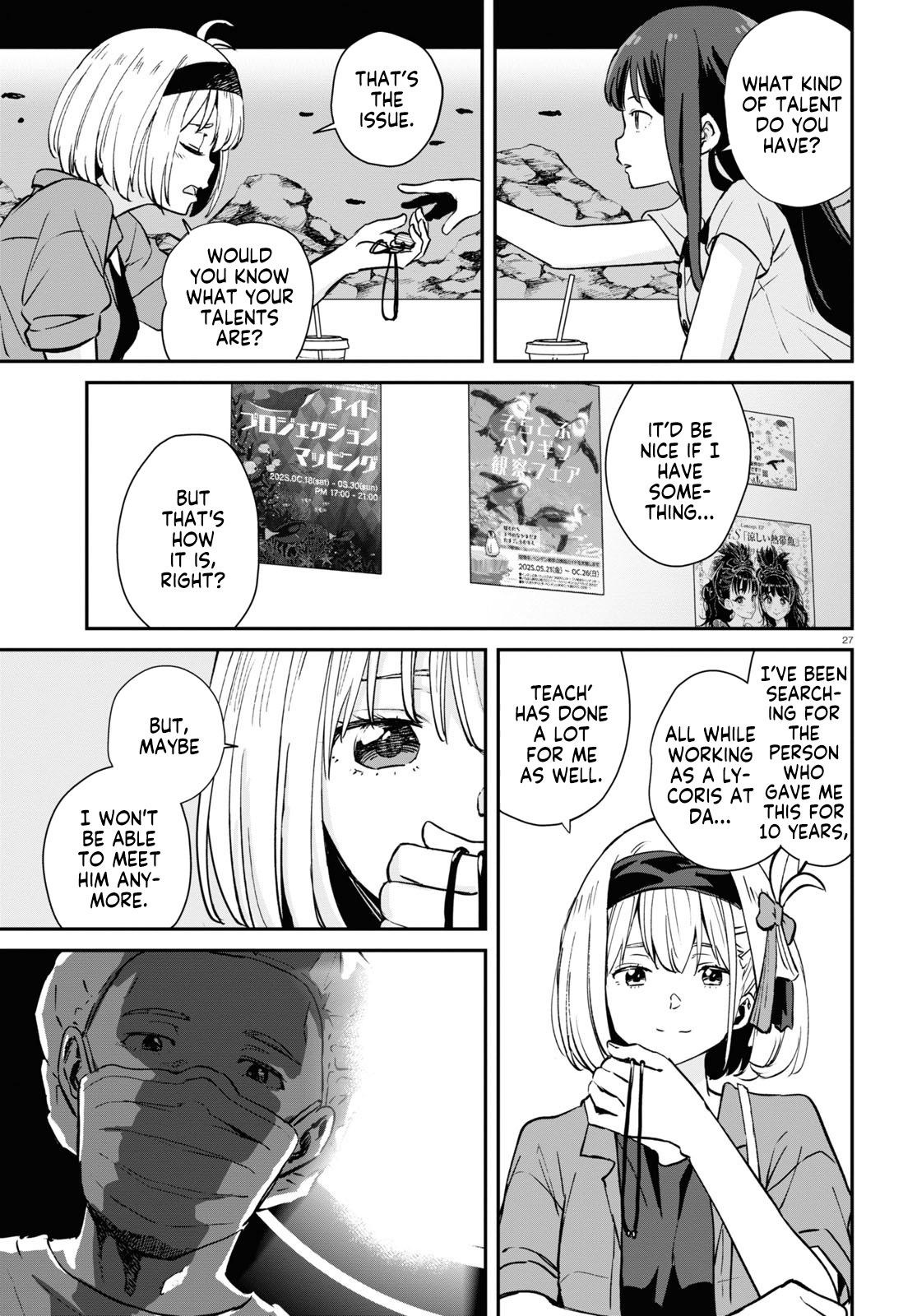 Read Lycoris Recoil ENGLISH Manga Online