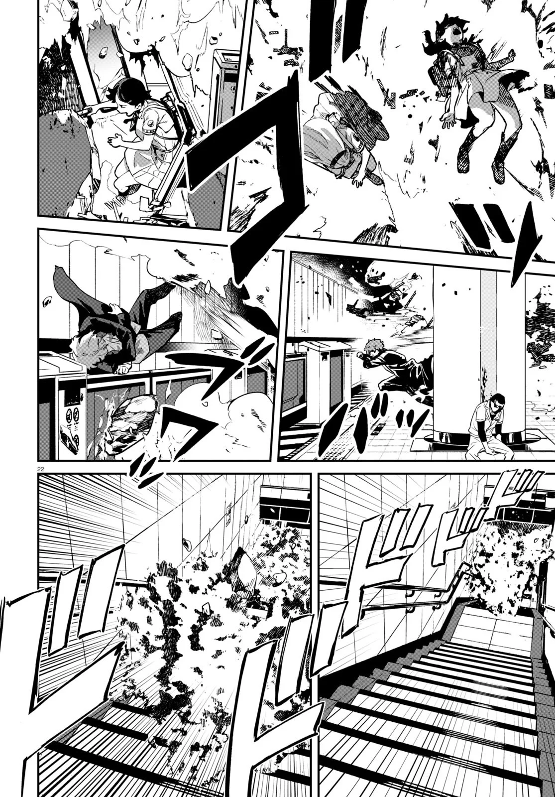 Read Lycoris Recoil ENGLISH Manga Online