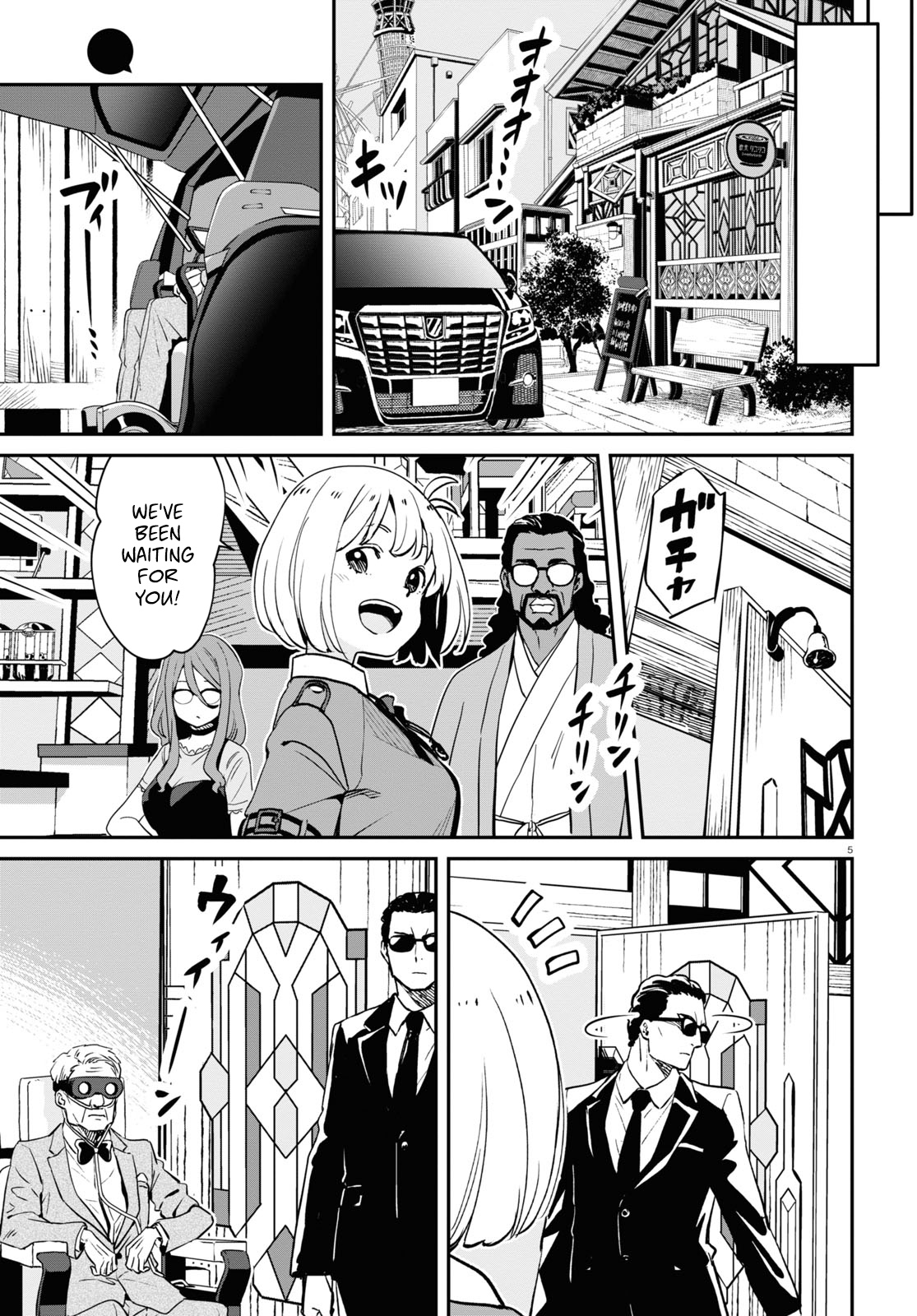 Read Lycoris Recoil ENGLISH Manga Online