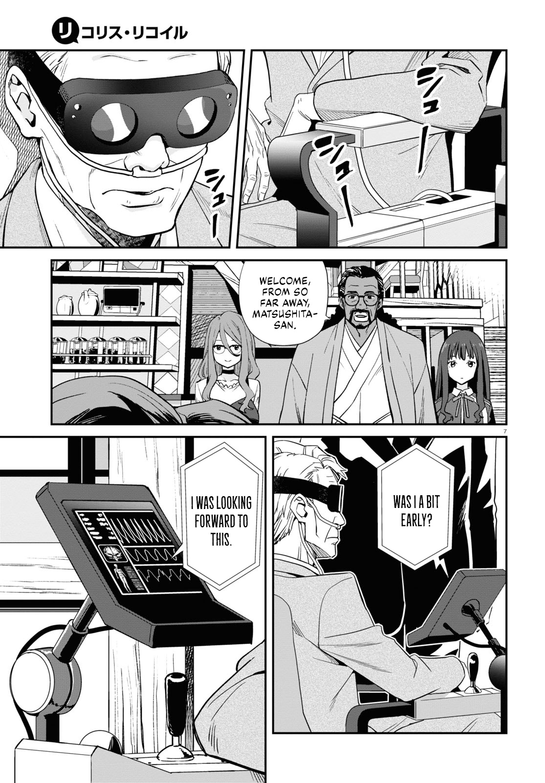 Read Lycoris Recoil ENGLISH Manga Online