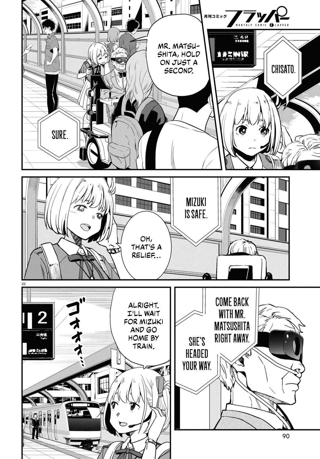 Read Lycoris Recoil ENGLISH Manga Online